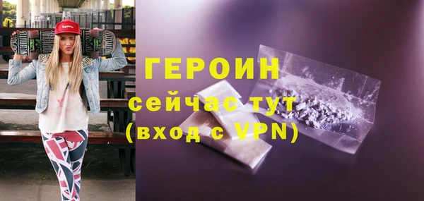 a pvp Каменногорск