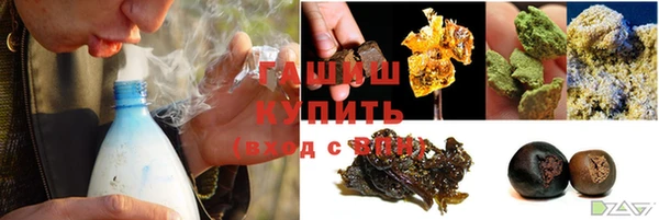 MESCALINE Каменск-Шахтинский