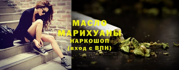 a pvp Каменногорск