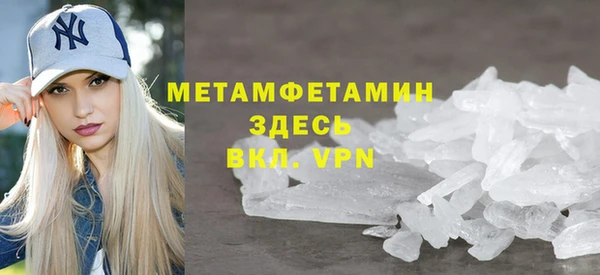 a pvp Каменногорск