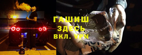 a pvp Каменногорск