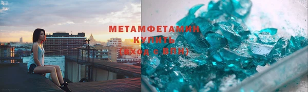 стаф Каменка