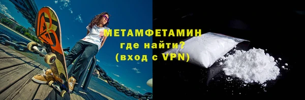 стаф Каменка