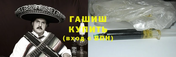 MESCALINE Каменск-Шахтинский