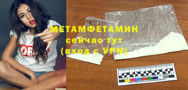 a pvp Каменногорск