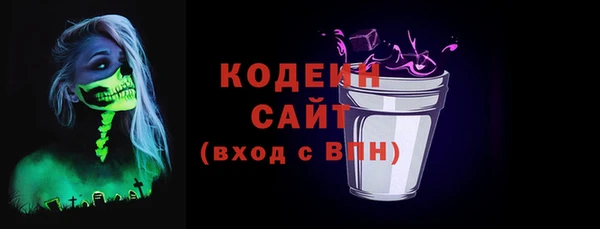 a pvp Каменногорск