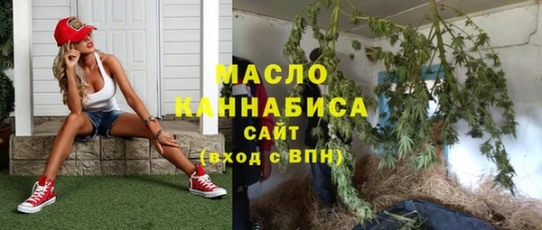a pvp Каменногорск