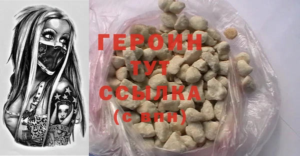 a pvp Каменногорск