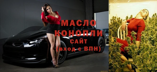 a pvp Каменногорск