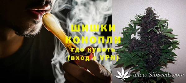 MESCALINE Каменск-Шахтинский