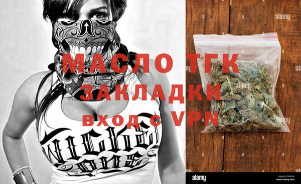 круглые Карпинск