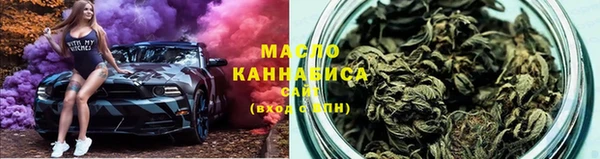MESCALINE Каменск-Шахтинский