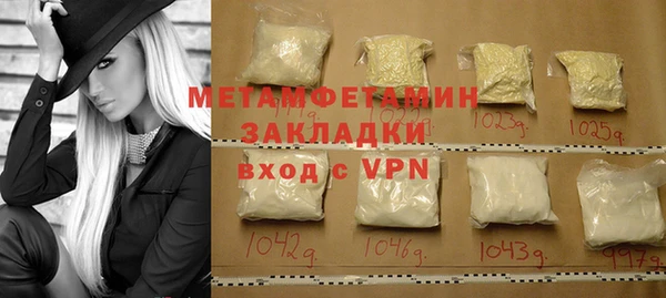дживик Касимов