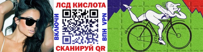 Наркотические марки 1500мкг  Купить  Ишим 